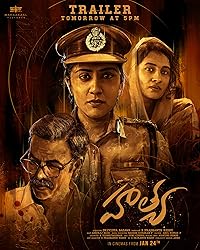 Hathya Mp4Moviez 2025 Hindi ORG Dubbed AMZN