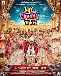 Jatt Nuu Chudail Takri 2024 Punjabi Movie Download 480p 720p 1080p Mp4Moviez Filmyzilla Filmywap