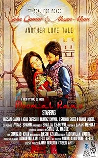 Moomal Rano 2017 Hindi Movie Download 480p 720p 1080p Mp4Moviez