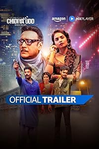 Chidiya Udd Mp4Moviez 2025 Hindi Web Series